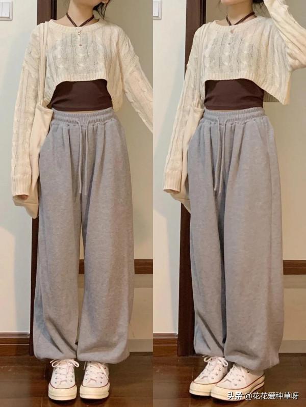 大學生早秋穿搭 | 韓系簡約穿搭