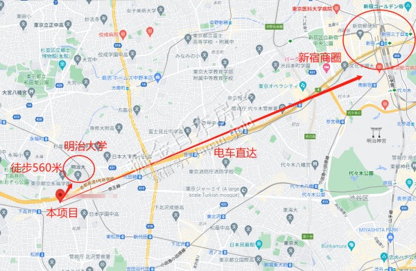 東京世田谷區53萬投資公寓，明治大學旁，地鐵直通新宿、澀谷商圈