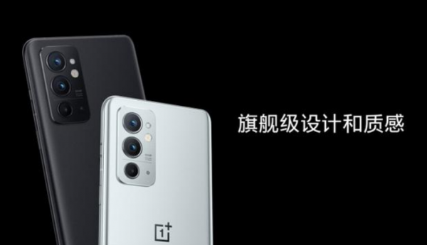 10月新發布手機效能排行榜:vivo T1上榜 10月新發布手機效能排行榜:vivo T1上榜