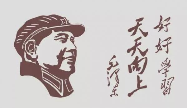 毛主席請一安徽姑娘參加開國大典,卻被拒絕,2年後專人護送來京 毛主席請一安徽姑娘參加開國大典,卻被拒絕,2年後專人護送來京