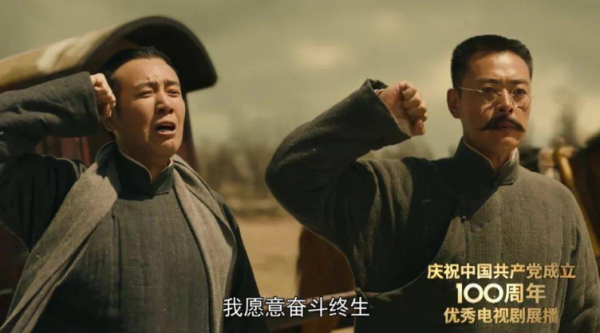 2021年爆紅的六位明星！最小25歲最大40歲，吳曉亮扮惡人演技封神