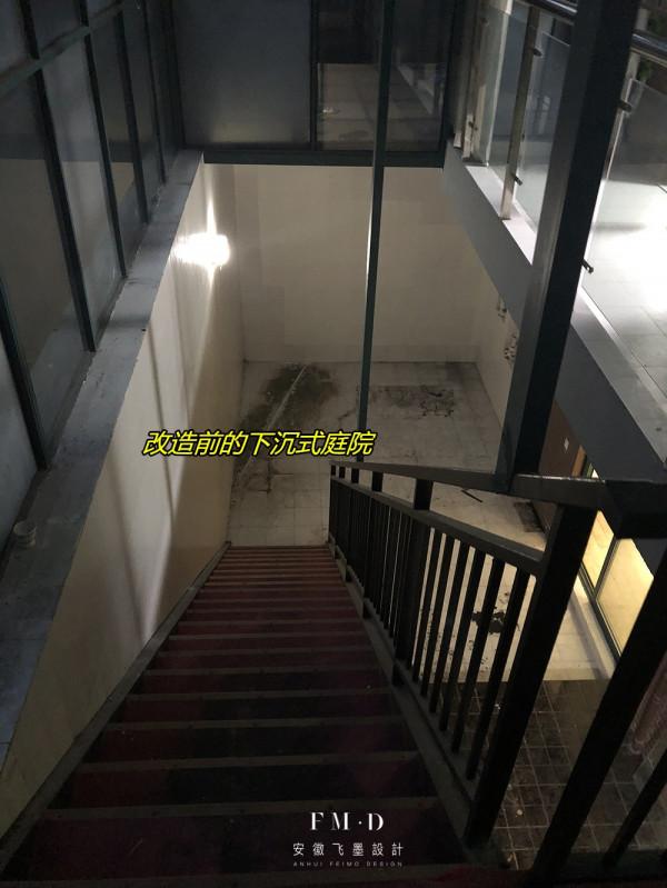 心之嚮往，是有個下沉式庭院，鋪防腐木不封頂，養花休閒又省了錢