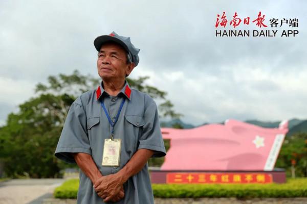 海南老黨員王學廣:“老講解”的新講解 海南老黨員王學廣:“老講解”的新講解