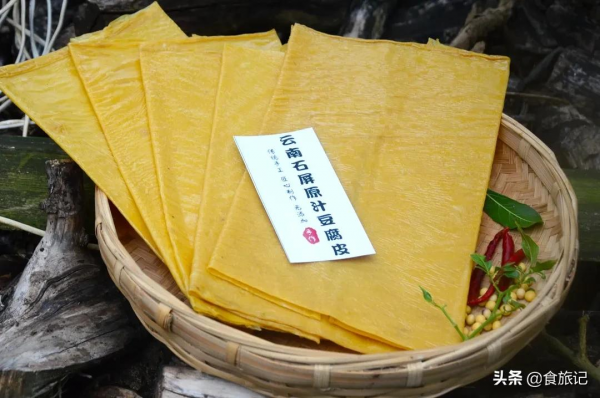 都是豆皮，為什麼石屏豆皮不一般？