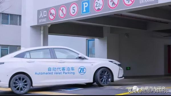 本土品牌環視研究：環視系統將融合ADAS功能及透明底盤功能