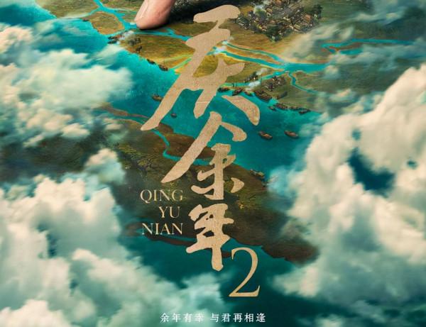 國劇未來有哪些爆款？黃軒陳坤江疏影萬茜等人新劇超猛