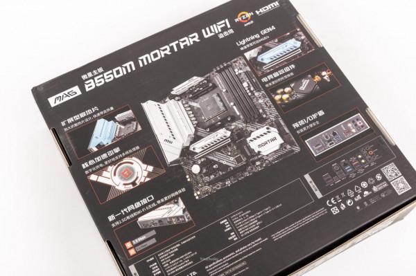 銀欣ALTA-G1M裝機作業——5800X+B550迫擊炮+3090猛禽+海韻SPX750 銀欣ALTA-G1M裝機作業——5800X+B550迫擊炮+3090猛禽+海韻SPX750