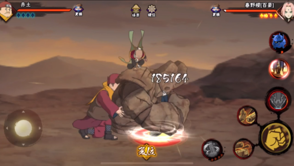 赤土分享圖套用忍戰黃土,質量被玩家質疑,限定的未來毫無期待? 赤土分享圖套用忍戰黃土,質量被玩家質疑,限定的未來毫無期待?