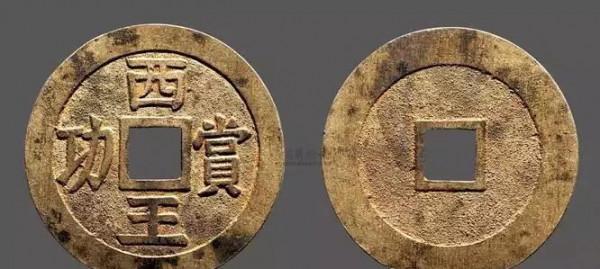 錢幣收藏“量少為王”！越珍稀價值越高