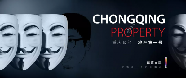 “重慶”究竟怎麼來的?取名之秘首度深入破解 “重慶”究竟怎麼來的?取名之秘首度深入破解