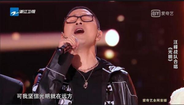 “中國好聲音”汪峰隊和廖昌永隊，開場曲就比出境界來了