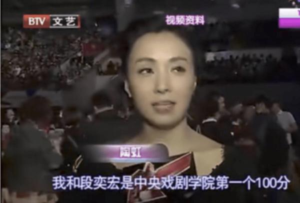 “狐狸美人”陶虹:一個游泳運動員的逆襲 “狐狸美人”陶虹:一個游泳運動員的逆襲