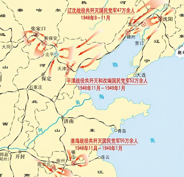 李時雨：潛伏敵營15載，幹到軍統少將，戴笠至死不相信他是共產黨