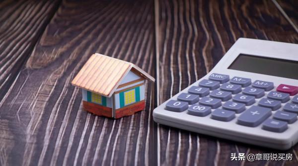 投資不能靠幻想,北京沒有筍盤和窪地 投資不能靠幻想,北京沒有筍盤和窪地