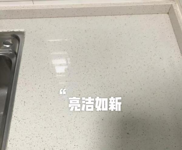 原來兩三天才能做好的家務，現在只需要15分鐘