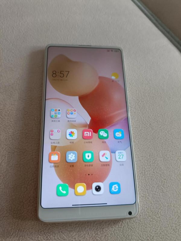 6+64陶瓷白小米mix2s.是出掉還是收藏？