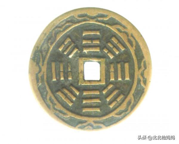 花錢分享-咸豐通寶花錢，有幾枚百萬級的花錢存世極其稀少