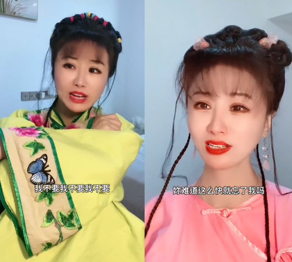 “四川步驚雲”爆紅！披斗篷、拿寶劍養雞，山寨明星成流量密碼？