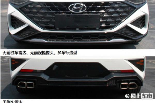 現代新款菲斯塔實拍，大號尾翼+四出排氣，居然還換了1.5T