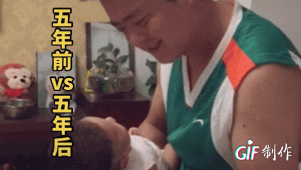 5年前愛不釋手,5年後氣到發抖…… 5年前愛不釋手,5年後氣到發抖……