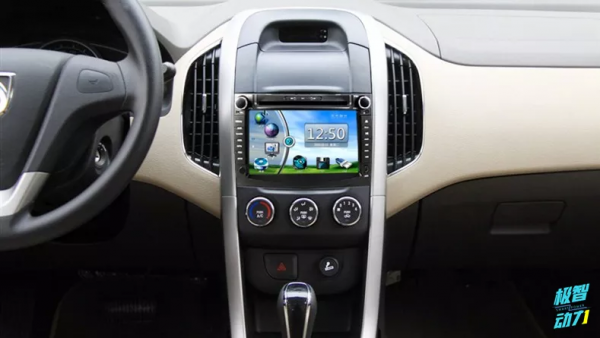 新車上市,風頭卻被它搶走?吉利銀河OS互動系統究竟有何魅力? 新車上市,風頭卻被它搶走?吉利銀河OS互動系統究竟有何魅力?