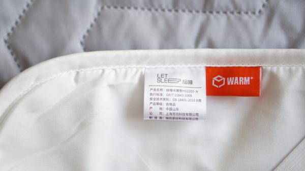 繪睡水暖墊,無輻射低噪音,溫潤舒適不幹燥 繪睡水暖墊,無輻射低噪音,溫潤舒適不幹燥