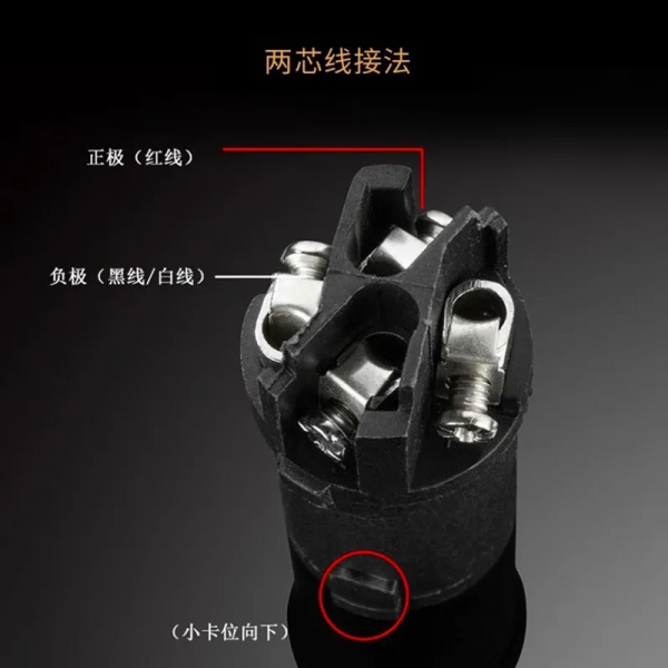 張啟東：音響線材對KTV音響系統的影響有多大？（含歐姆頭接線）