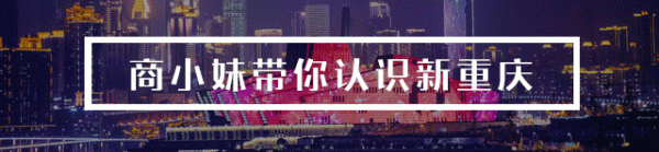 天域生態擬投建分散式光伏電站 宗申航發子公司獲多項發明專利
