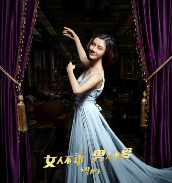 車曉：和前富豪老公離婚，拒絕3億分手費，低調不張揚，獨自美麗