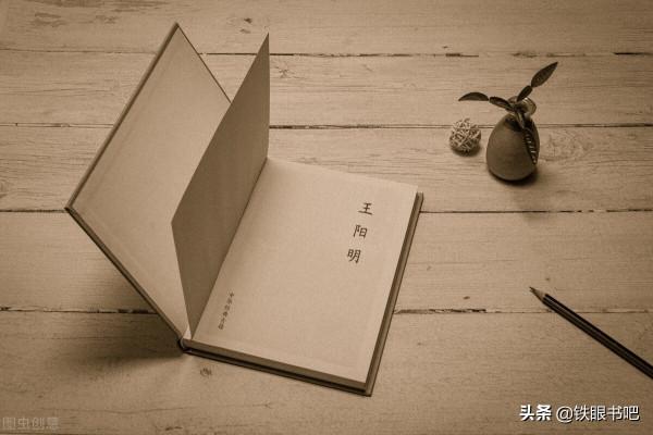 如何迅速成為有文化的人?看餘秋雨給出的這張基礎書單 如何迅速成為有文化的人?看餘秋雨給出的這張基礎書單