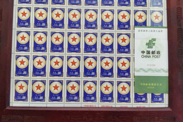 價值347萬的“紙片”，竟然是在廢品站撿到的，這“漏”太誇張了