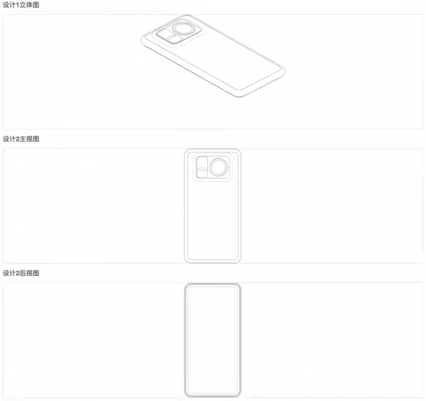 華為伸縮式鏡頭專利曝光,Mate 50系列或將提前預定? 華為伸縮式鏡頭專利曝光,Mate 50系列或將提前預定?