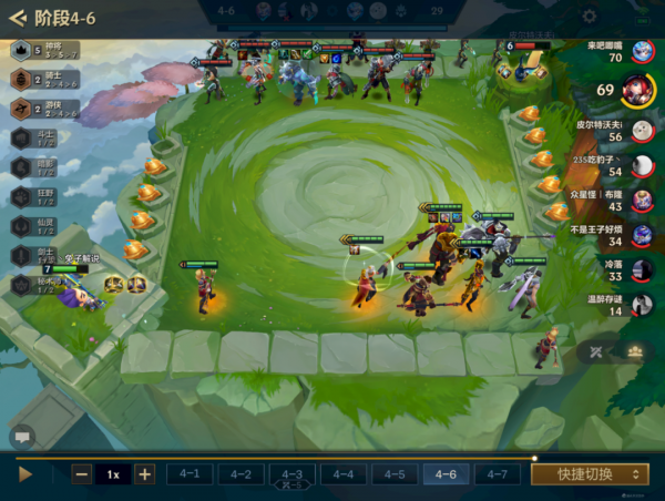 金剷剷之戰時空裂痕版本賭狗之子,神將秘遊op級強度 金剷剷之戰時空裂痕版本賭狗之子,神將秘遊op級強度