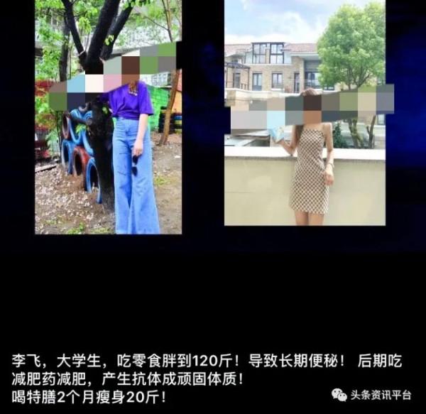 從“法國艾璐卡”到“紐西蘭紐西之謎”,呦藍究竟是何來歷? 從“法國艾璐卡”到“紐西蘭紐西之謎”,呦藍究竟是何來歷?