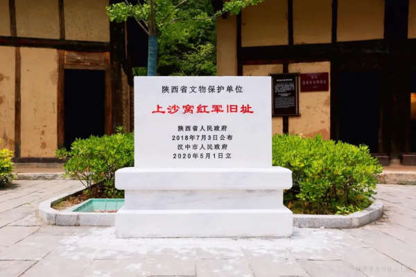 邂逅浪漫初冬 | 快來解鎖佛坪最全遊玩指南~ 邂逅浪漫初冬 | 快來解鎖佛坪最全遊玩指南~