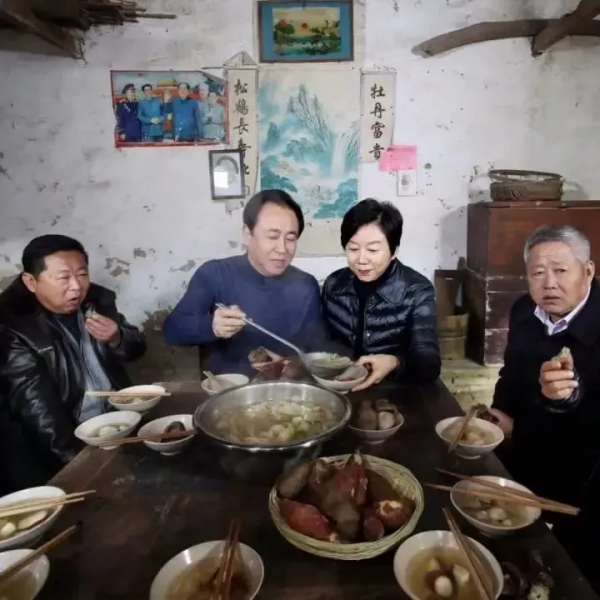 許家印與恆大