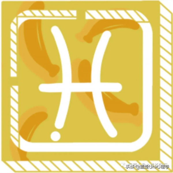 「星羅卜」每日運勢：10月10日十二星座運勢