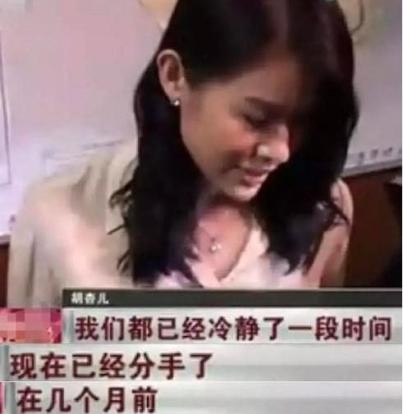 胡杏兒結婚六年，&OpenCurlyDoubleQuote;情場浪子&rdquo;黃宗澤再沒緋聞傳出，破防了