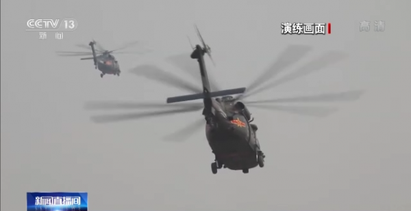 智慧化 小型化 單兵化 陸戰裝備瞄準實戰 智慧化 小型化 單兵化 陸戰裝備瞄準實戰