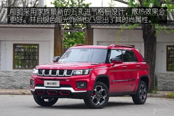 動力強超能裝!這款10萬出頭的國產SUV,實力不輸合資 動力強超能裝!這款10萬出頭的國產SUV,實力不輸合資