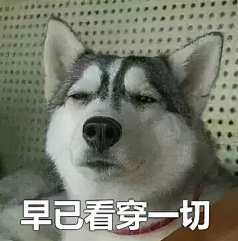 張翰被爆戀情!為什麼現在電視劇都要靠假戀情來吸引觀眾? 張翰被爆戀情!為什麼現在電視劇都要靠假戀情來吸引觀眾?