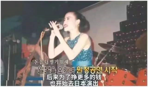 韓國“電風扇大媽”：為變美整容，給自己注射大豆油，用石蠟填充