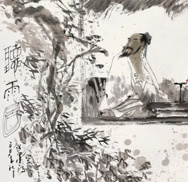 揣著明白裝糊塗，才是做人的最高境界