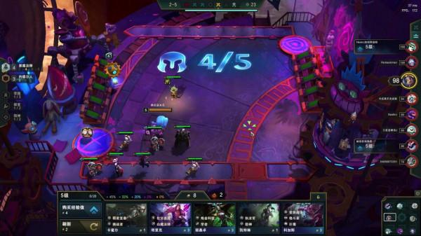 雲頂學堂：硬核上分技巧-陣容篇