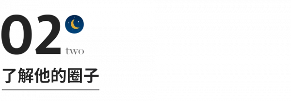 恭喜，她終於離婚了