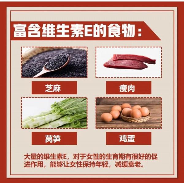 女生長“小鬍子”,千萬別亂刮,要多吃這5類食物 女生長“小鬍子”,千萬別亂刮,要多吃這5類食物