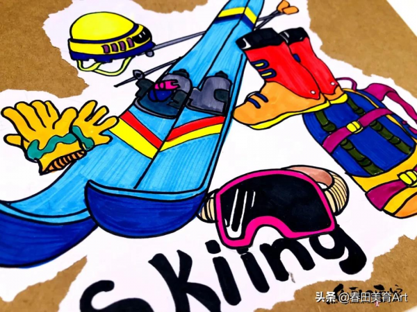 教程丨少兒美術課程《準備好去滑雪了嗎》 教程丨少兒美術課程《準備好去滑雪了嗎》