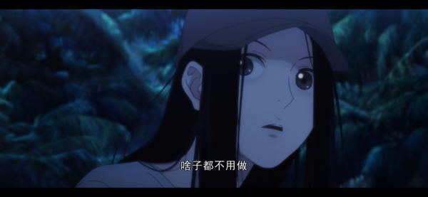 國漫神作迴歸，豆瓣評分8.8，動作戲比肩火影，文戲百看不膩