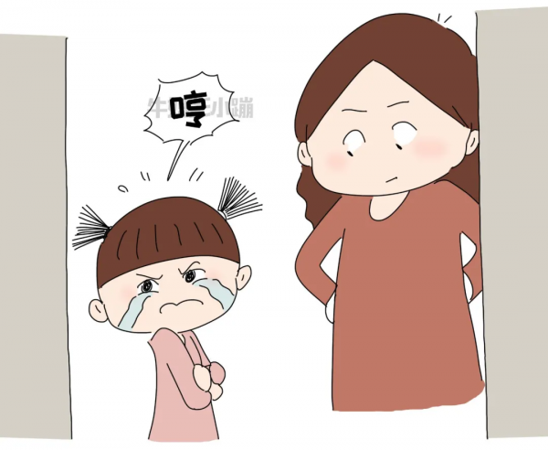 女兒的迷惑行為 女兒的迷惑行為