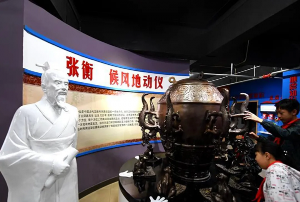 曾因發明地動儀社死,也因寫“性”詩名氣大漲,張衡一生這麼有趣 曾因發明地動儀社死,也因寫“性”詩名氣大漲,張衡一生這麼有趣